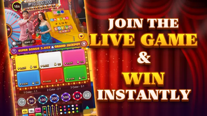 Megapari PC Sports Betting